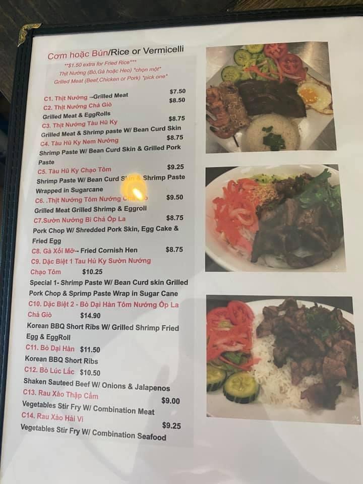 A-1 Pho & Grill Wonton Soup